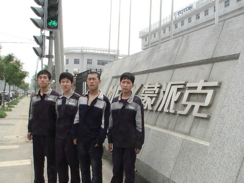 北京福田就业学生
