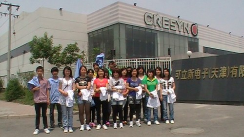计算机十一班和十二班，分配到天津可立新电子公司工作的部分学生们