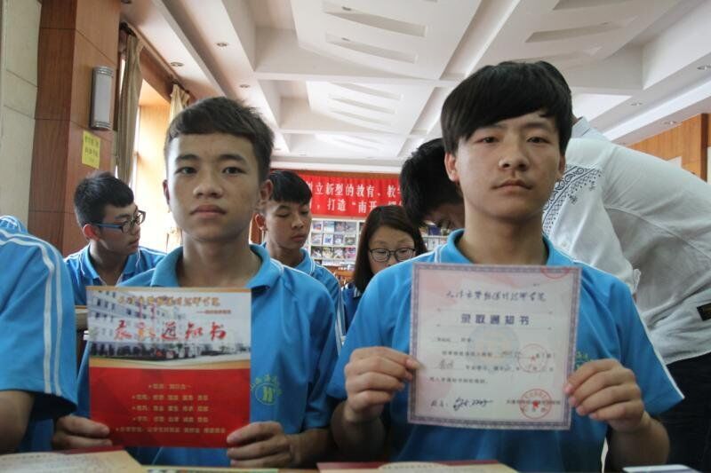 快讯近日我校二十名毕业学生被天津劳动保障技师学院提前录取